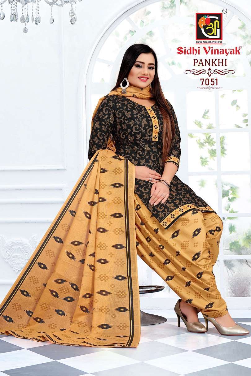 Ladies Printed Bandhani Dress Material With Set Of Salwar, Kameez And  Dupatta at Best Price in Jamnagar | Jasraj & Sons