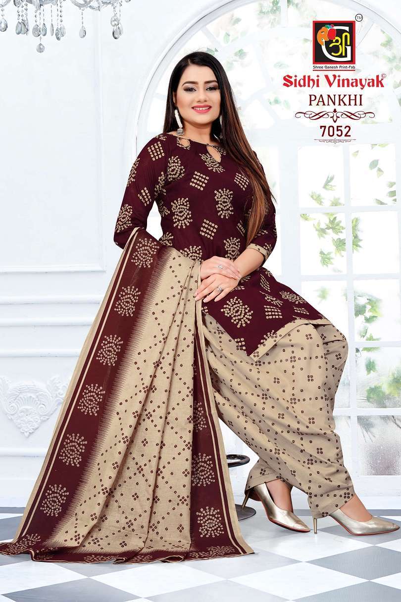 Bandhani dress material collection || Bandhej silk dress matrieal  collection || Gujarati bandhani - YouTube
