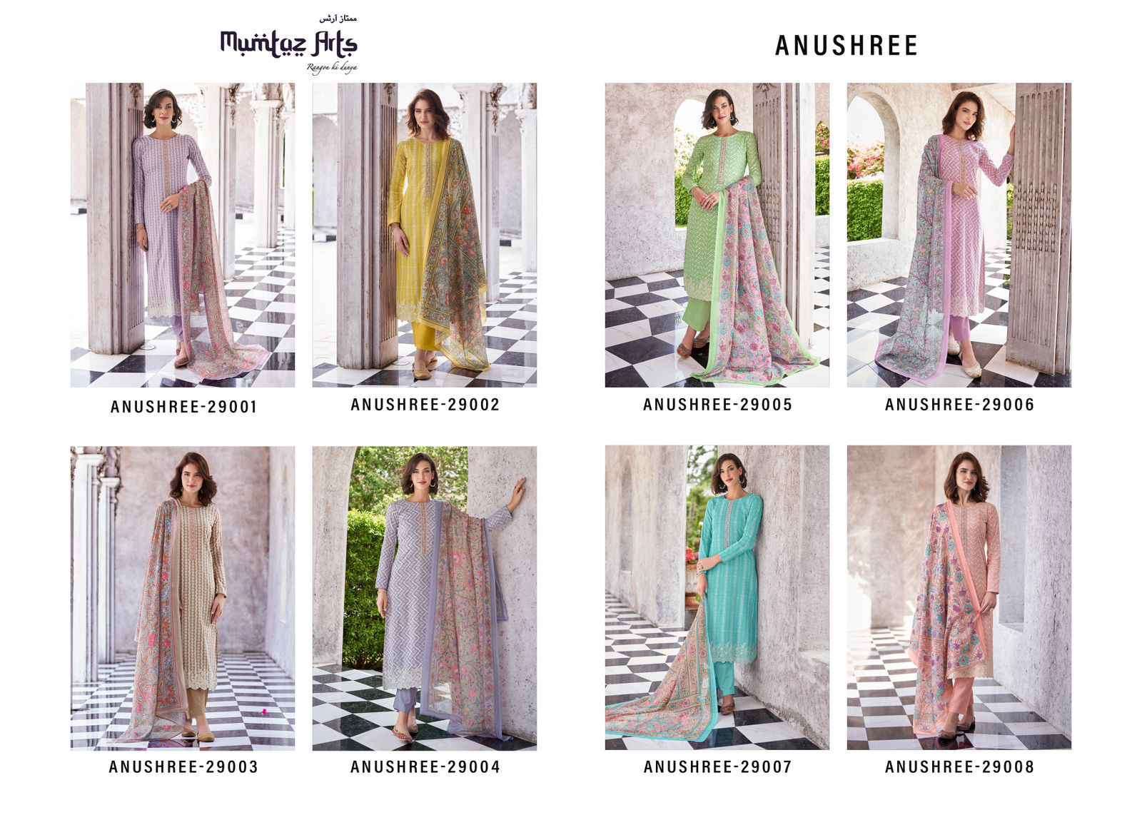 madhav fashion mumtaz karachi queen vol-8 8001-8006 series fancy designer  salwar kameez catalogue manufacturer